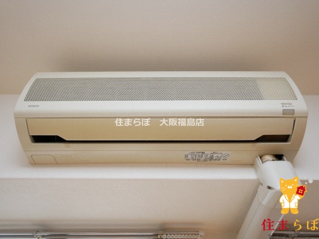 その他設備　生活に合うかが大切