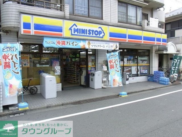 コンビニ　ミニストップ（コンビニ）まで280m