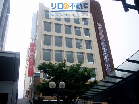 ショッピングセンター　伊丹ショッピングデパート（ショッピングセンター）まで760m