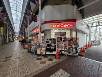 地下鉄谷町線 駒川中野駅 徒歩9分 3階建 築10年の周辺写真