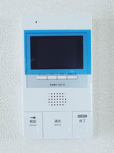 セキュリティ　※同間取り別部屋の写真です