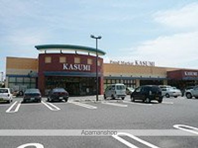その他　フードスクエアカスミつくばスタイル店（その他）まで2422m