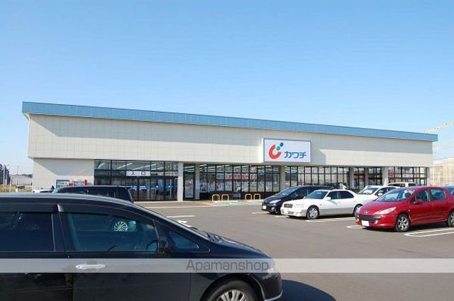 その他　カワチ薬品つくば研究学園店（その他）まで1727m