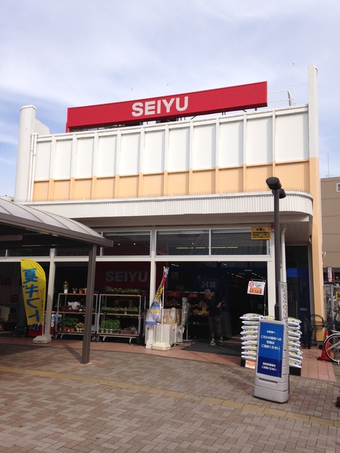 スーパー　西友東長崎店（スーパー）まで568m