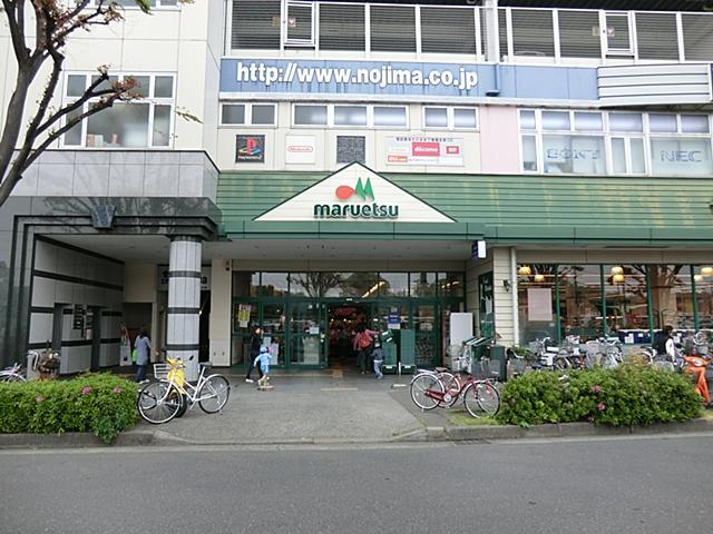 その他　マルエツ鶴川店（その他）まで824m