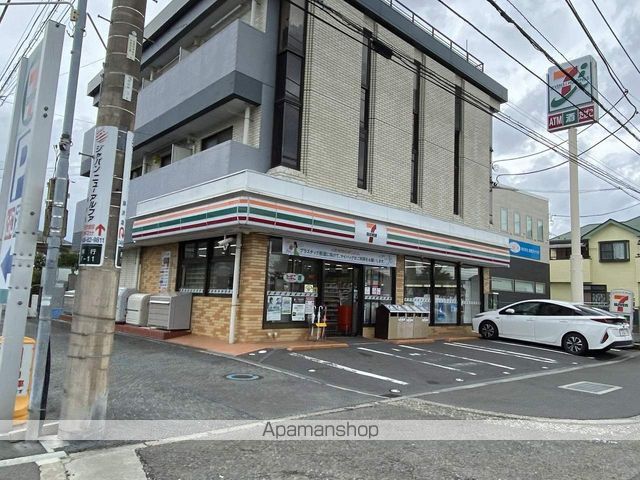 コンビニ　セブンイレブン（コンビニ）まで544m