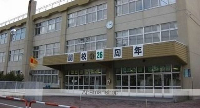 小学校　清田緑小学校（小学校）まで1000m