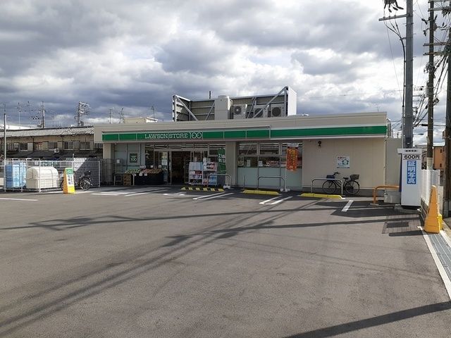 コンビニ　ローソンストア100（コンビニ）まで230m