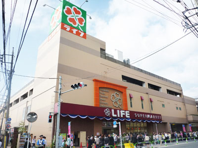 スーパー　ライフ 南千住店（スーパー）まで81m