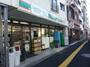 スーパー　ローソンストア100 荒川南千住五丁目店（スーパー）まで404m