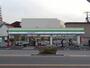 コンビニ　ファミリーマート 南千住一丁目店（コンビニ）まで353m