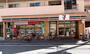 コンビニ　セブンイレブン 大阪南堀江4丁目店（コンビニ）まで365m