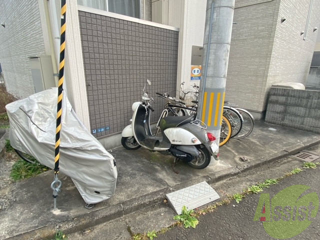 その他共有部分　駐輪場その他