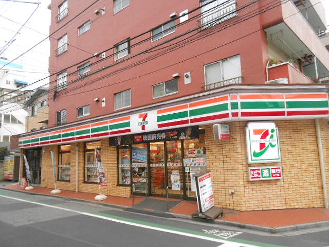 コンビニ　セブンイレブン　荒川西尾久7丁目店（コンビニ）まで1215m