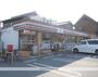 コンビニ　セブン－イレブン東海市富貴ノ台店（コンビニ）まで1062m