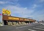 その他　イエローハット福山手城店（その他）まで309m