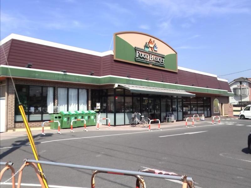 スーパー　ニシナフードバスケット妹尾駅南東畦店（スーパー）まで889m
