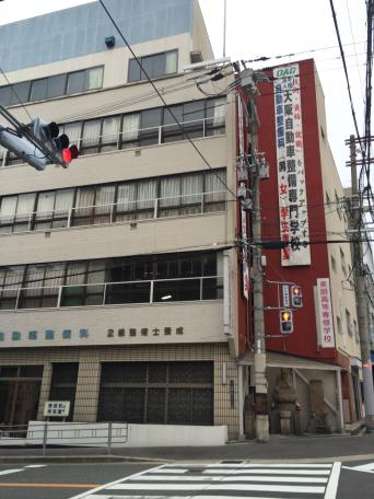 その他　大阪自動車整備専門学校（その他）まで622m