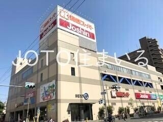 スーパー　関西スーパー蒲生店（スーパー）まで288m