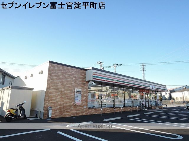 コンビニ　セブンイレブン淀平町店（コンビニ）まで500m