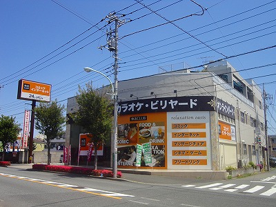 その他　快活CLUB（その他）まで726m
