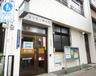 郵便局　新宿中落合郵便局（郵便局）まで453m