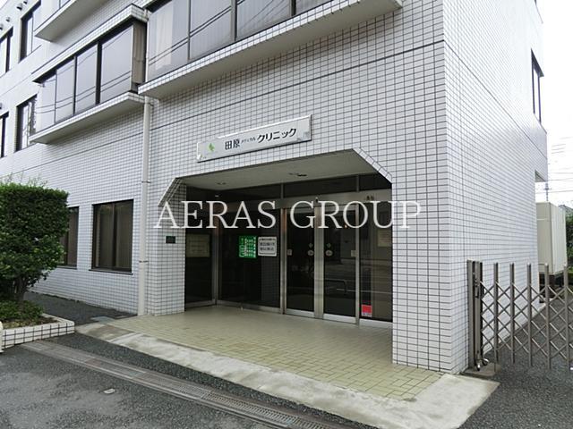 病院　田原メディカルクリニック（病院）まで228m