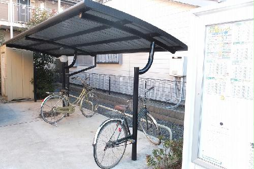 その他共有部分　屋根付駐輪場