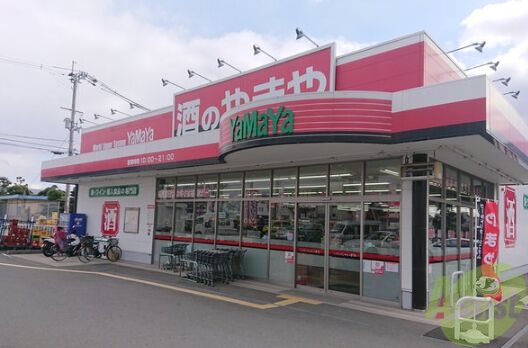 ショッピングセンター　やまや池田店（ショッピングセンター）まで1439m