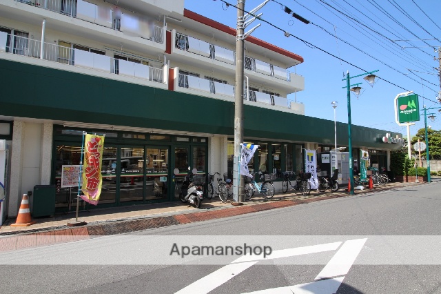 スーパー　マルエツ習志野店（スーパー）まで701m