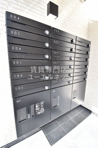その他共有部分　宅配ボックス