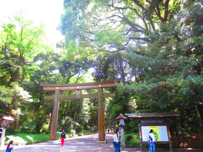 公園　明治神宮　北参道入口（公園）まで400m