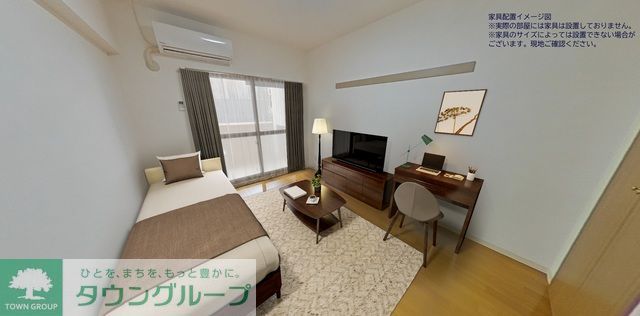 その他部屋・スペース　家具配置イメージ図