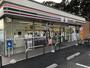 コンビニ　セブンイレブン鎌ヶ谷初富本町店（コンビニ）まで503m