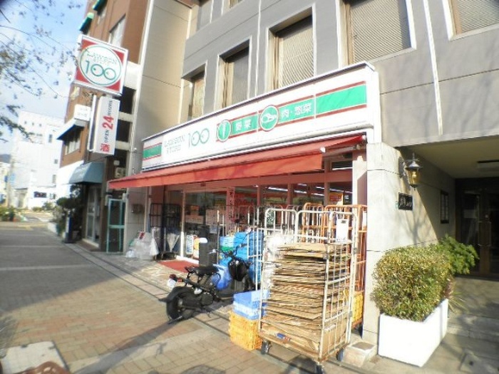 スーパー　100円ローソン（スーパー）まで380m