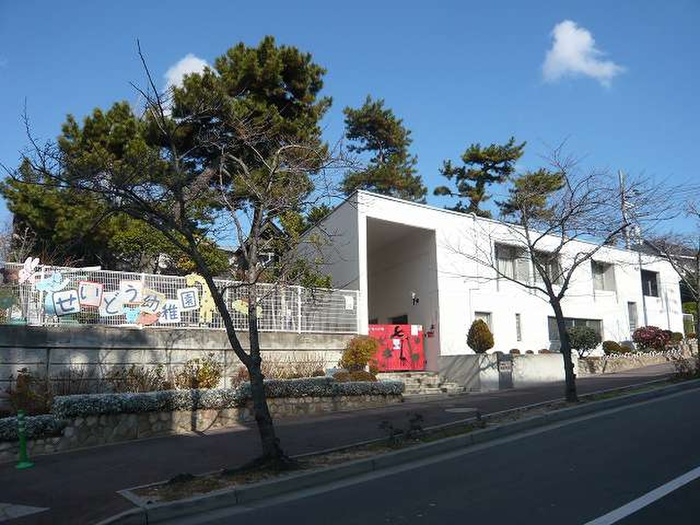 幼稚園・保育園　精道幼稚園（幼稚園・保育園）まで50m