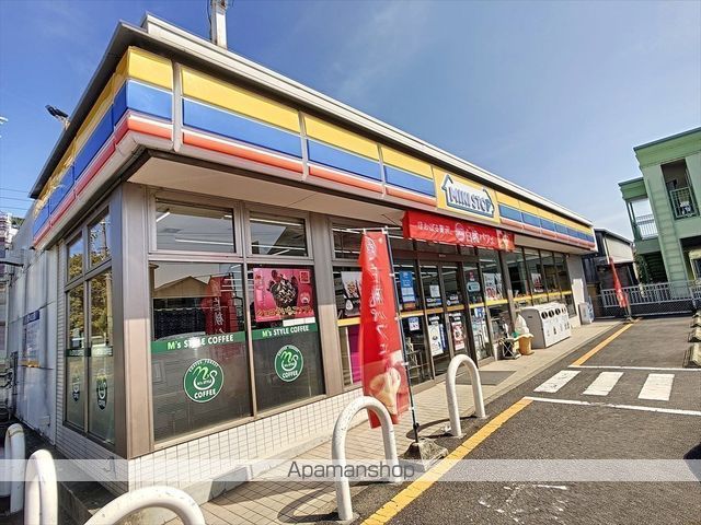 コンビニ　ミニストップ（コンビニ）まで167m