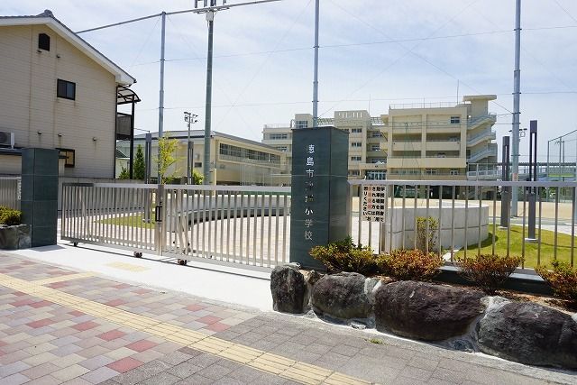 小学校　沖洲小学校（小学校）まで800m
