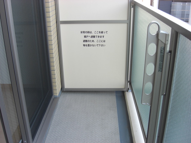 バルコニー