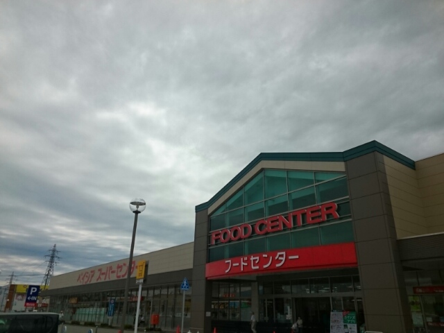 ショッピングセンター　ベイシア　新潟豊栄店（ショッピングセンター）まで600m