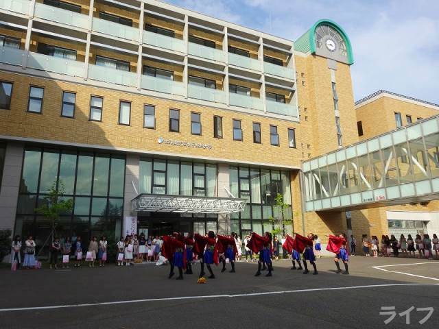 大学・短大　私立北海道武蔵女子短期大学（大学・短大）まで2318m
