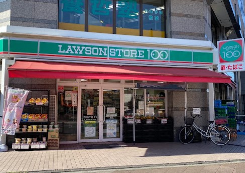 コンビニ　ローソンストア100 LS八王子八木町店（コンビニ）まで392m