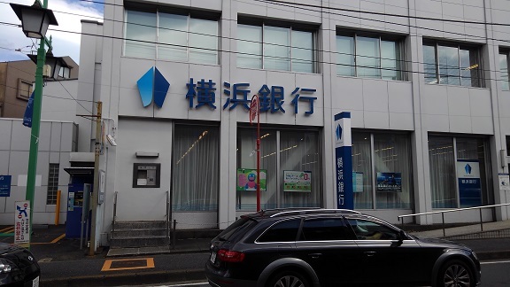銀行　横浜銀行（銀行）まで2000m