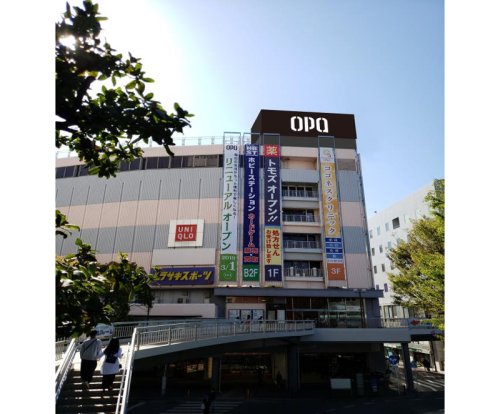 その他　湘南藤沢OPA(オーパ)（その他）まで2810m