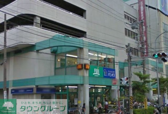 スーパー　Fuji横浜南店（スーパー）まで1070m