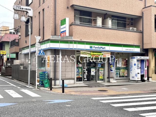 コンビニ　ファミリーマート 石神井公園北口店（コンビニ）まで300m