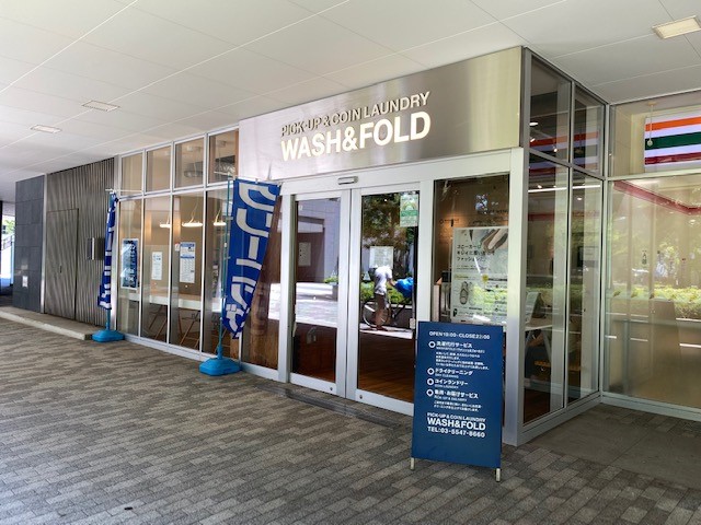 その他　WASH＆FOLDベイシティ晴海店（その他）まで881m
