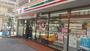 コンビニ　セブン-イレブン 新宿百人町２丁目店（コンビニ）まで77m
