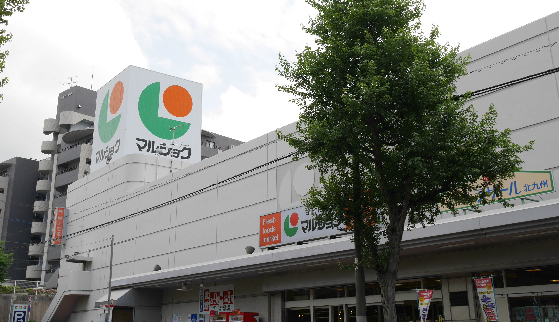 スーパー　【マルショク西門司店】（スーパー）まで196m