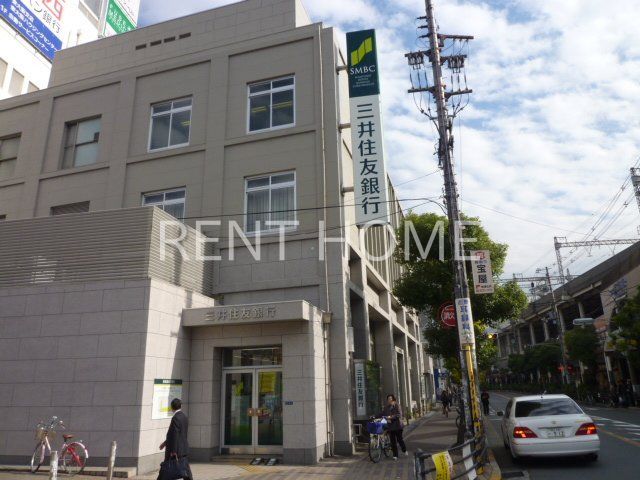 銀行　三井住友銀行東大阪支店（銀行）まで380m